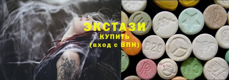 Ecstasy бентли  нарко площадка состав  Соликамск  закладки 